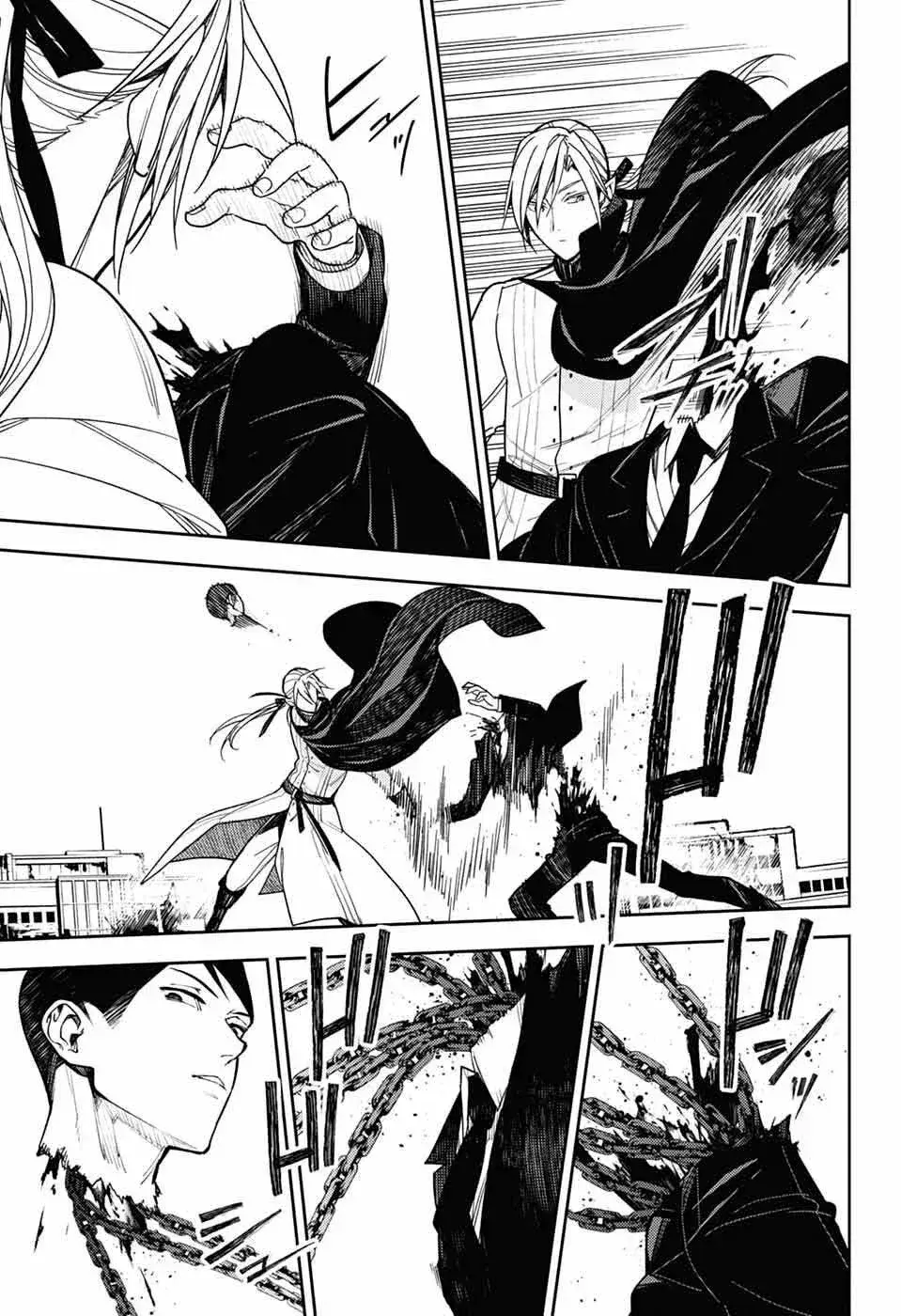 Capitulo 151 page 7