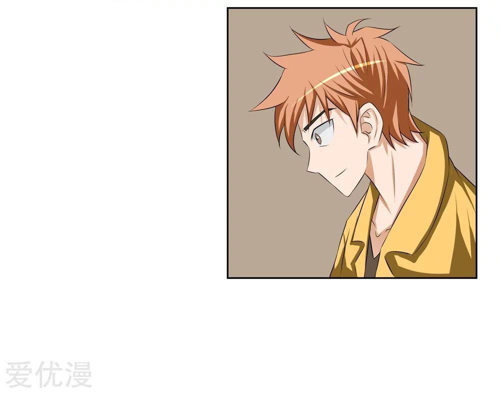 Capitulo 3 page 28