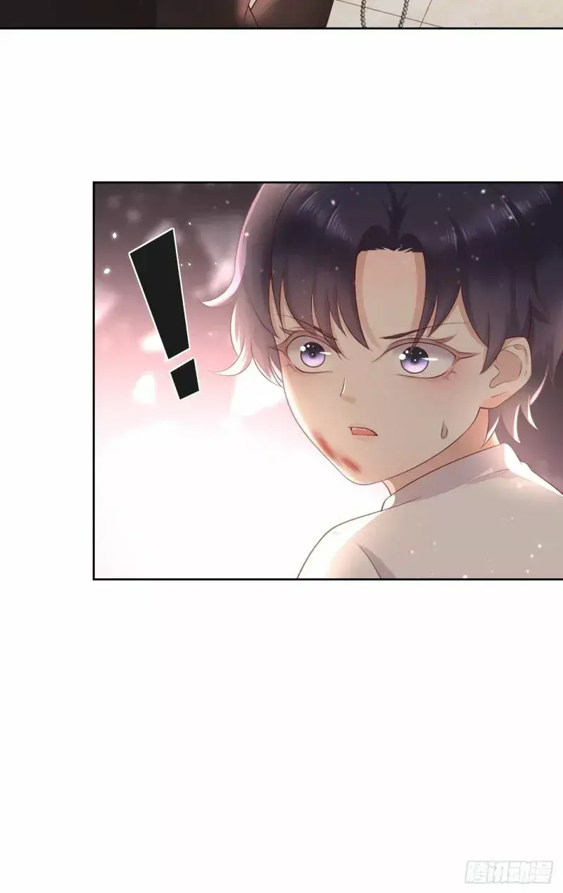 Capitulo 8 page 31