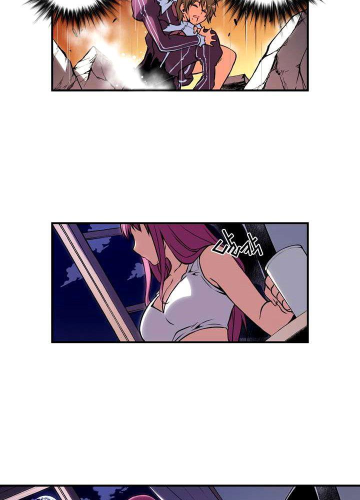 Capitulo 15 page 29