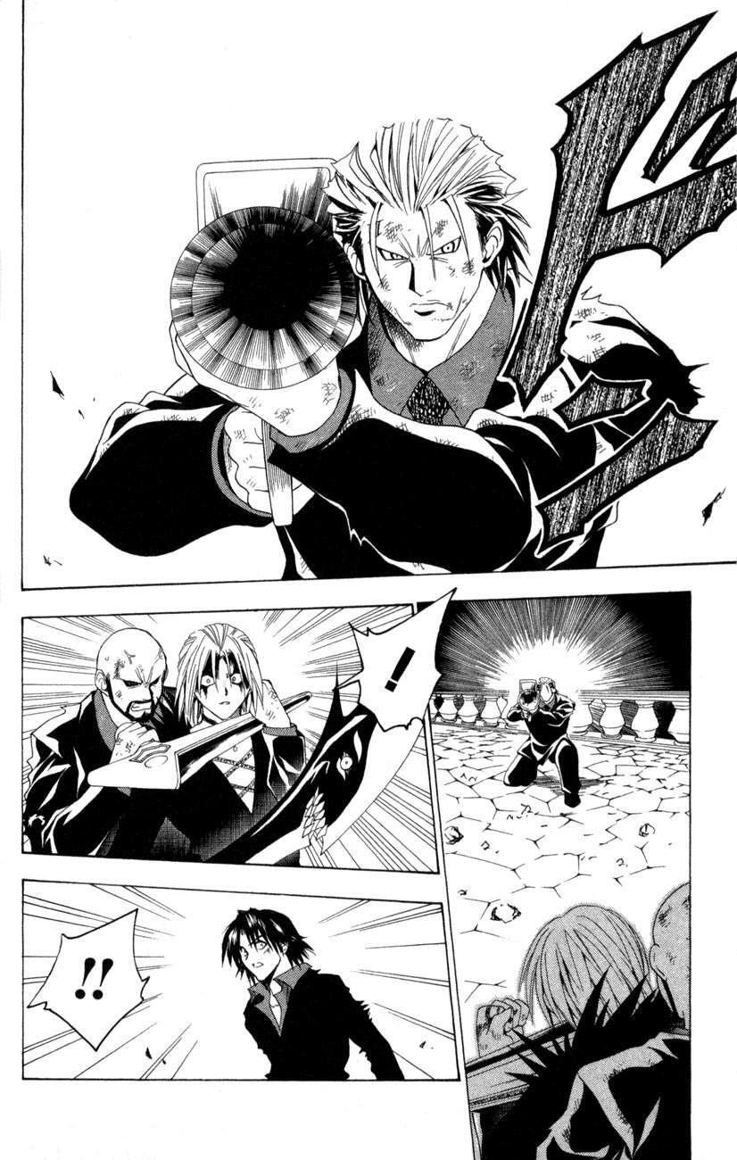 Capitulo 83 page 10