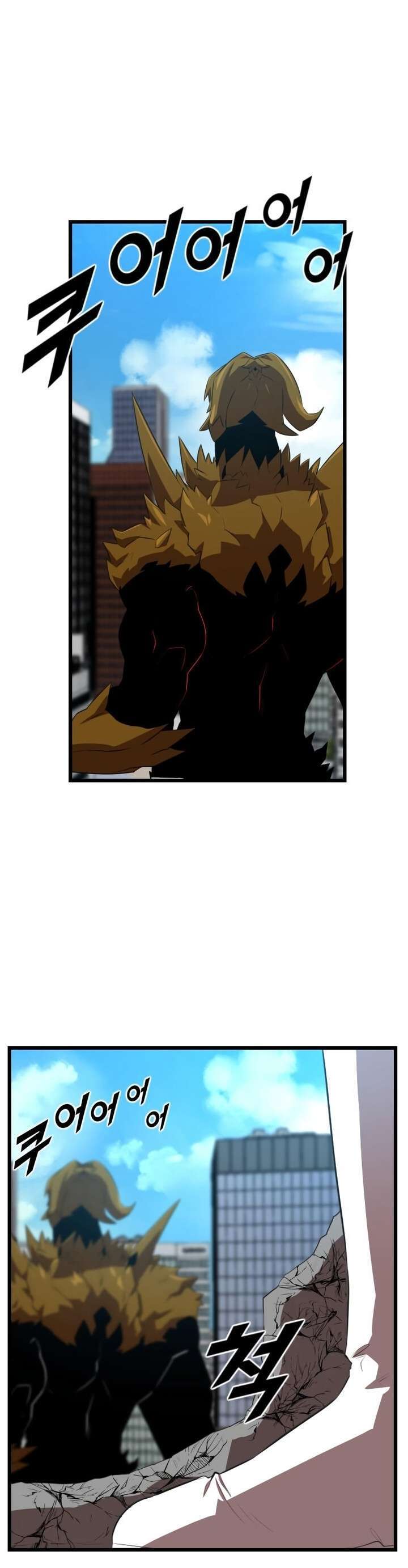 Capitulo 36 page 2