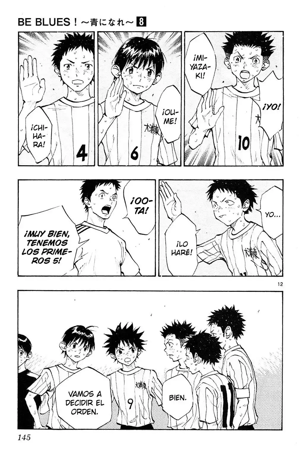 Capitulo 75 page 15