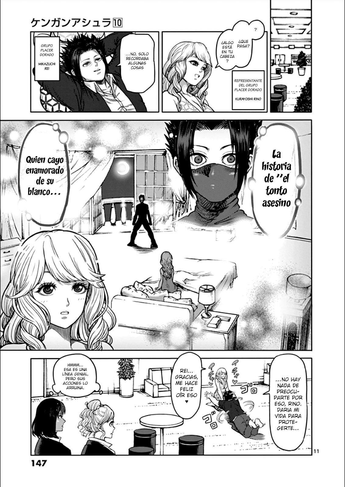 Capitulo 81 page 12