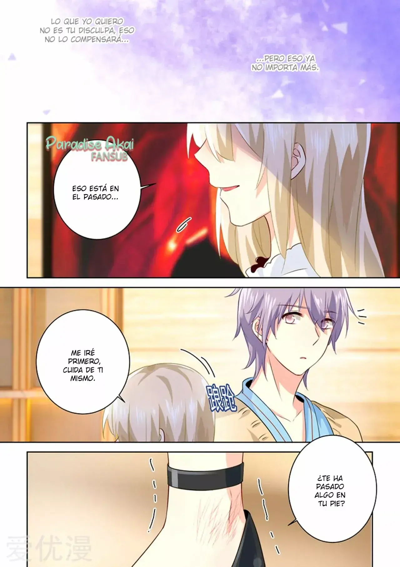 Capitulo 84 page 7
