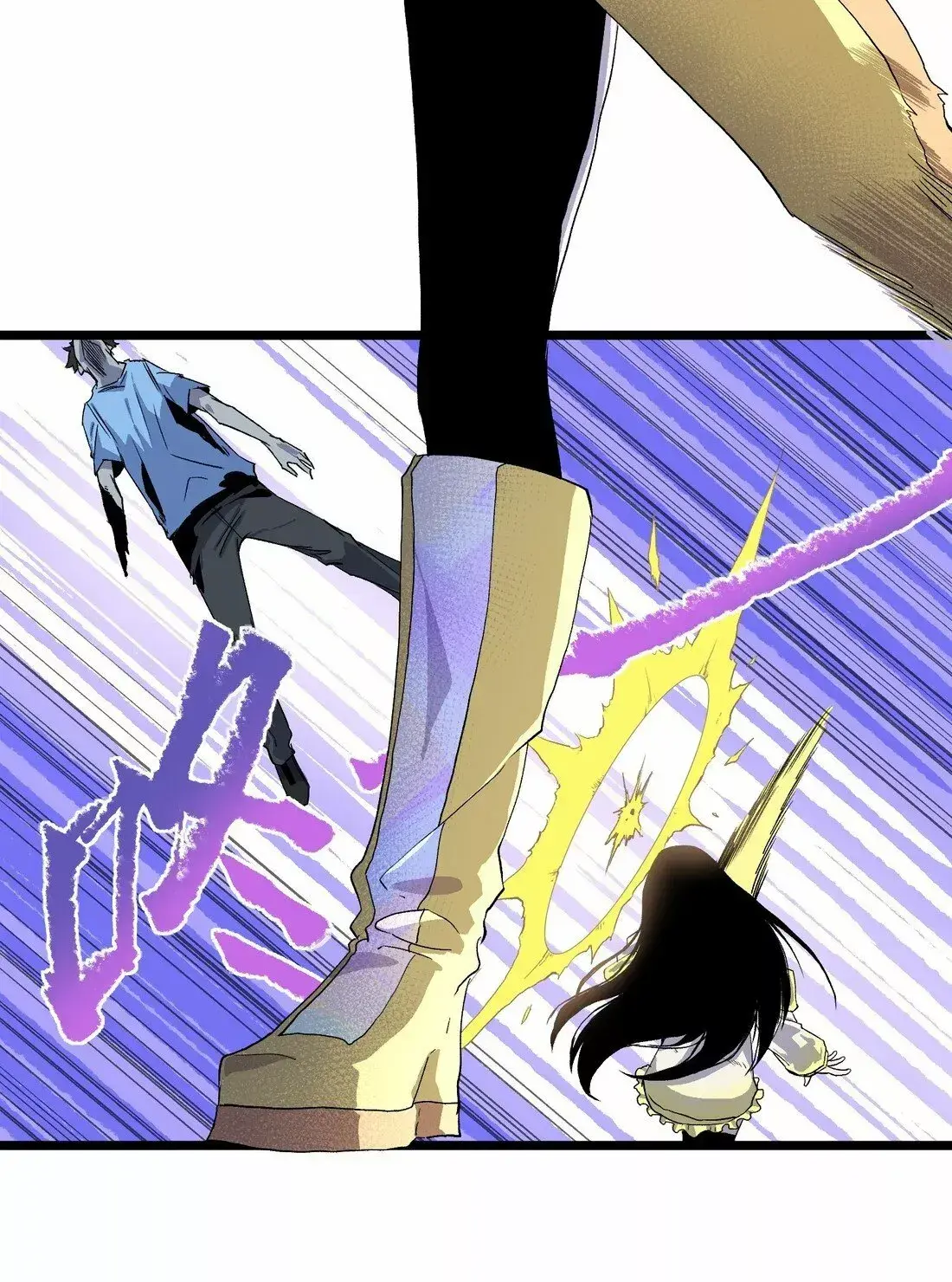 Capitulo 3 page 7