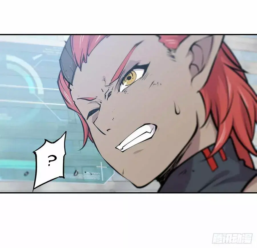 Capitulo 102 page 3