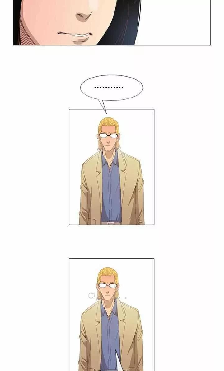 Capitulo 4 page 38