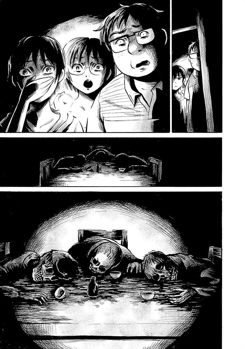 Capitulo 39 page 12