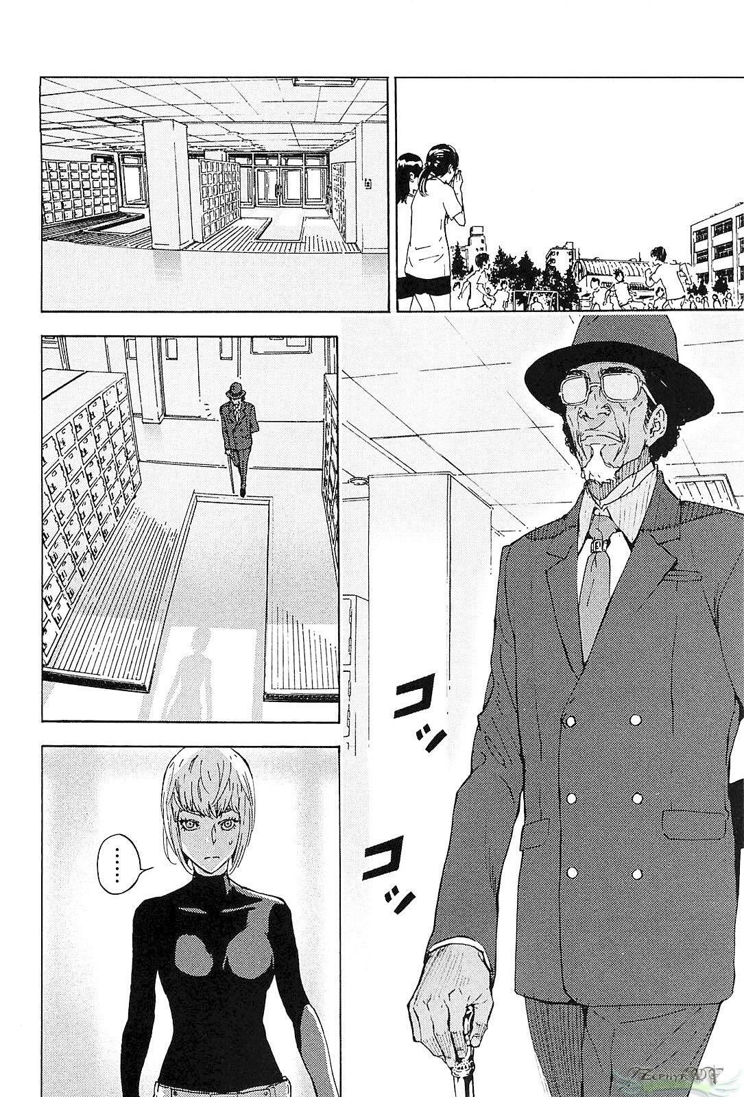 Capitulo 128 page 9