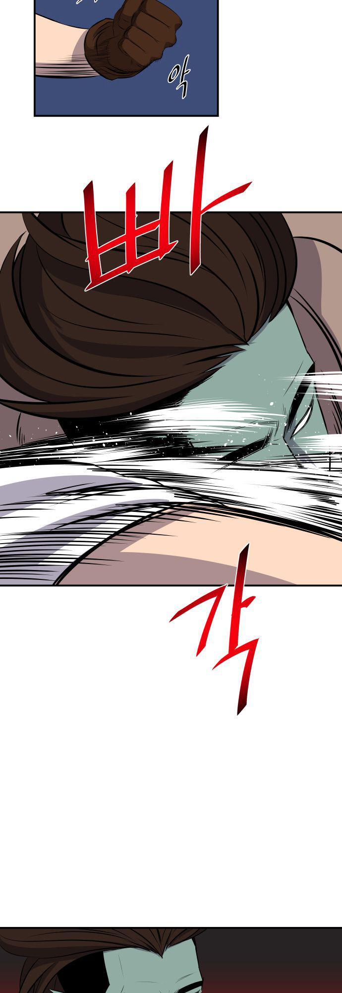 Capitulo 52 page 7