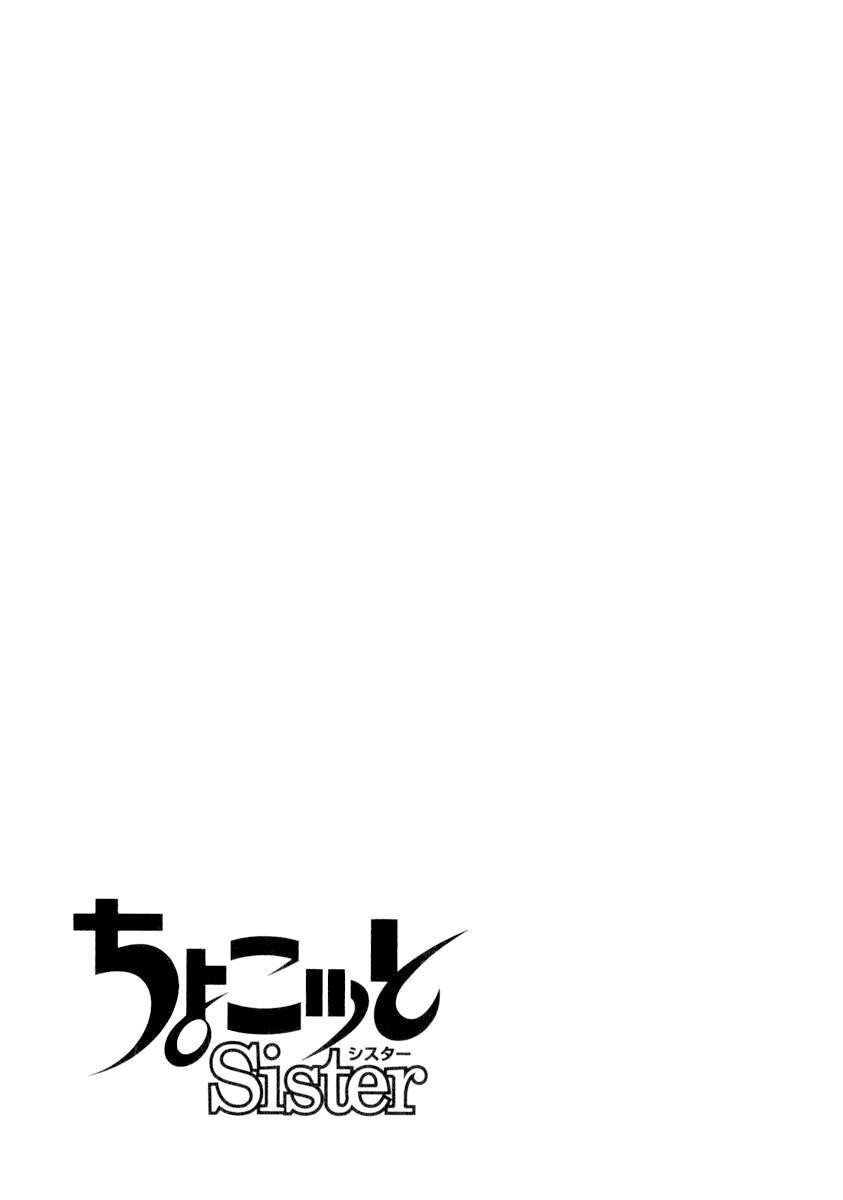 Capitulo 35 page 20