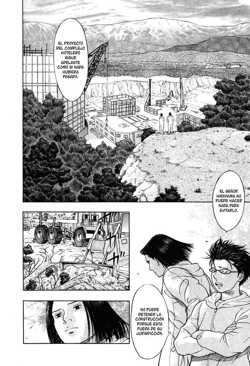 Capitulo 22 page 15