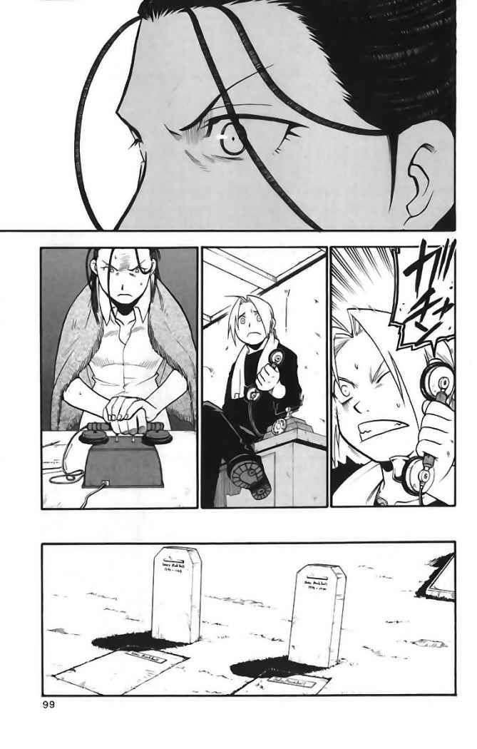 Capitulo 44 page 9