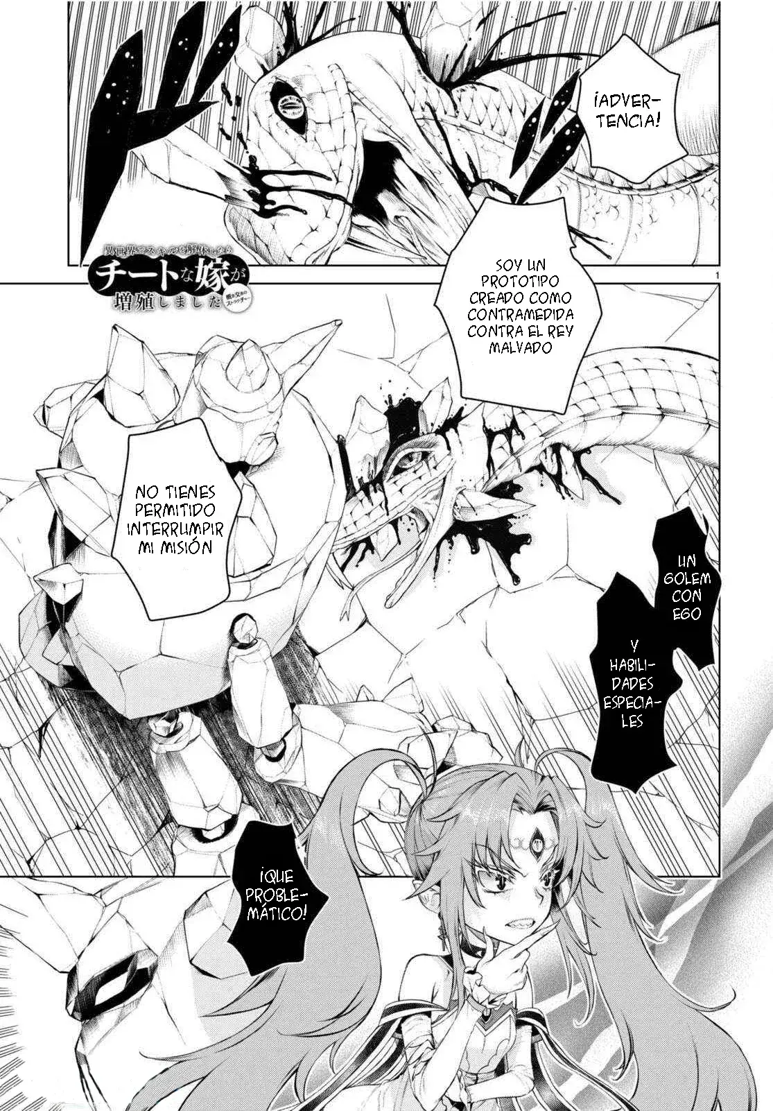 Capitulo 49 page 3