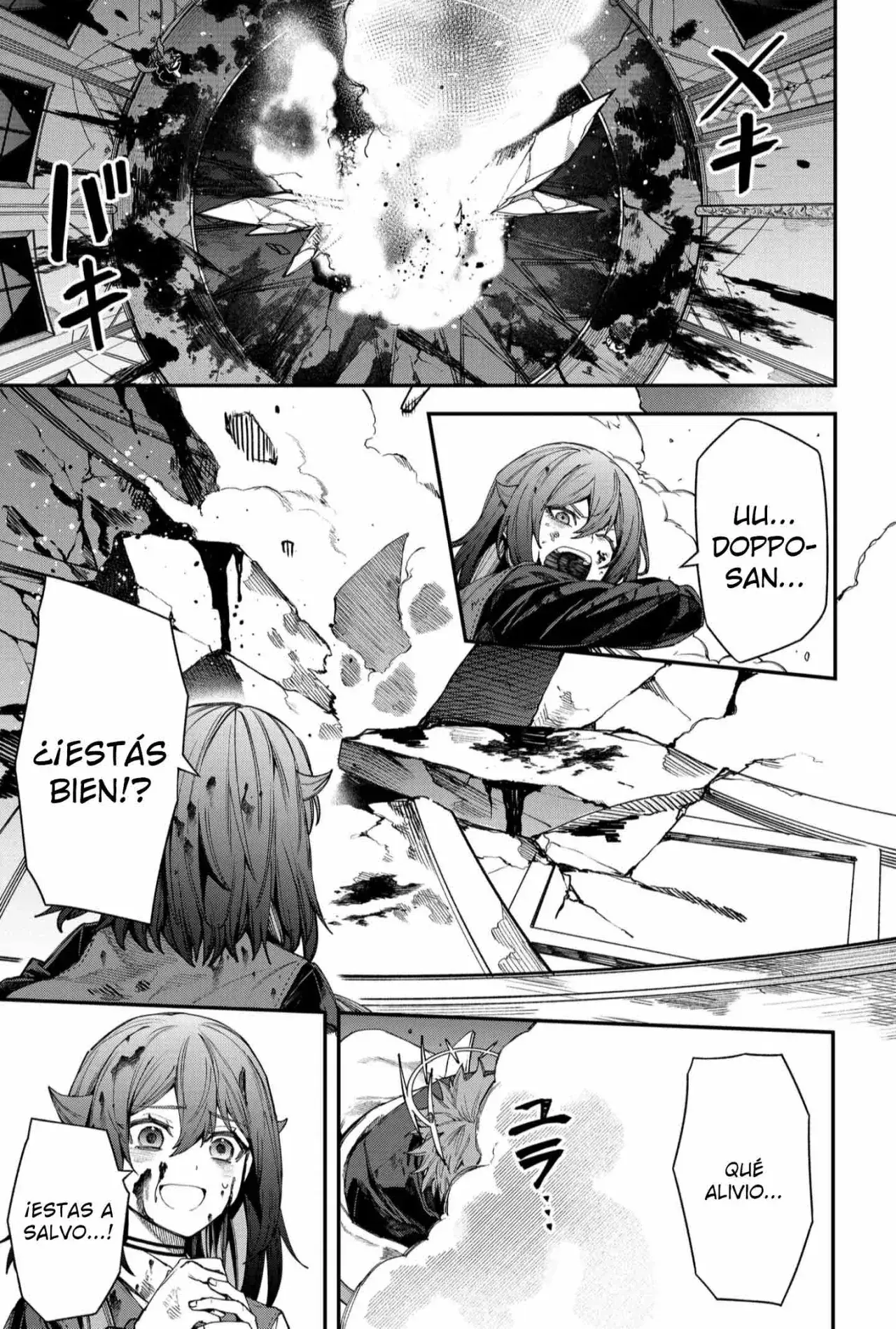 Capitulo 115 page 17