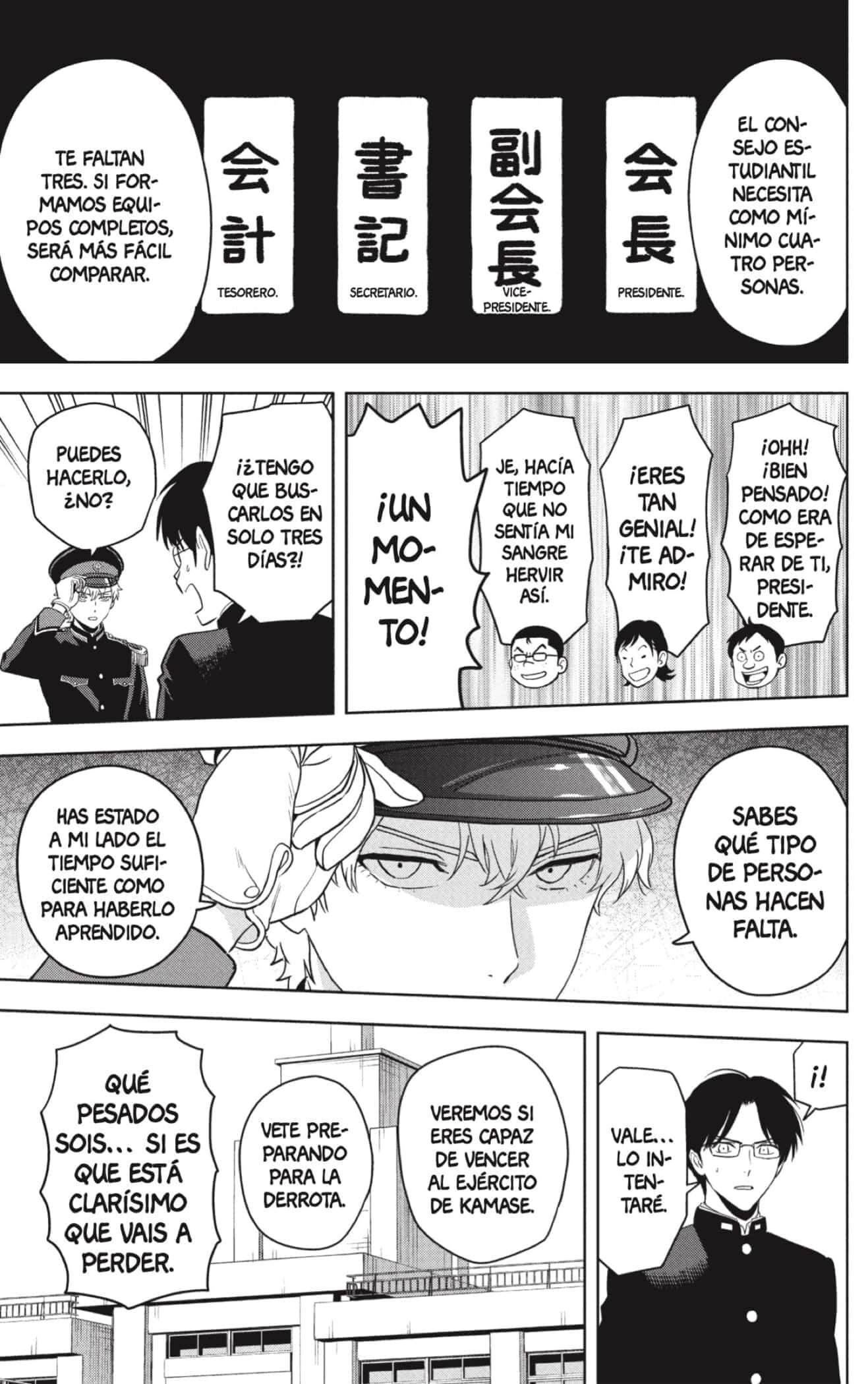 Capitulo 216 page 3