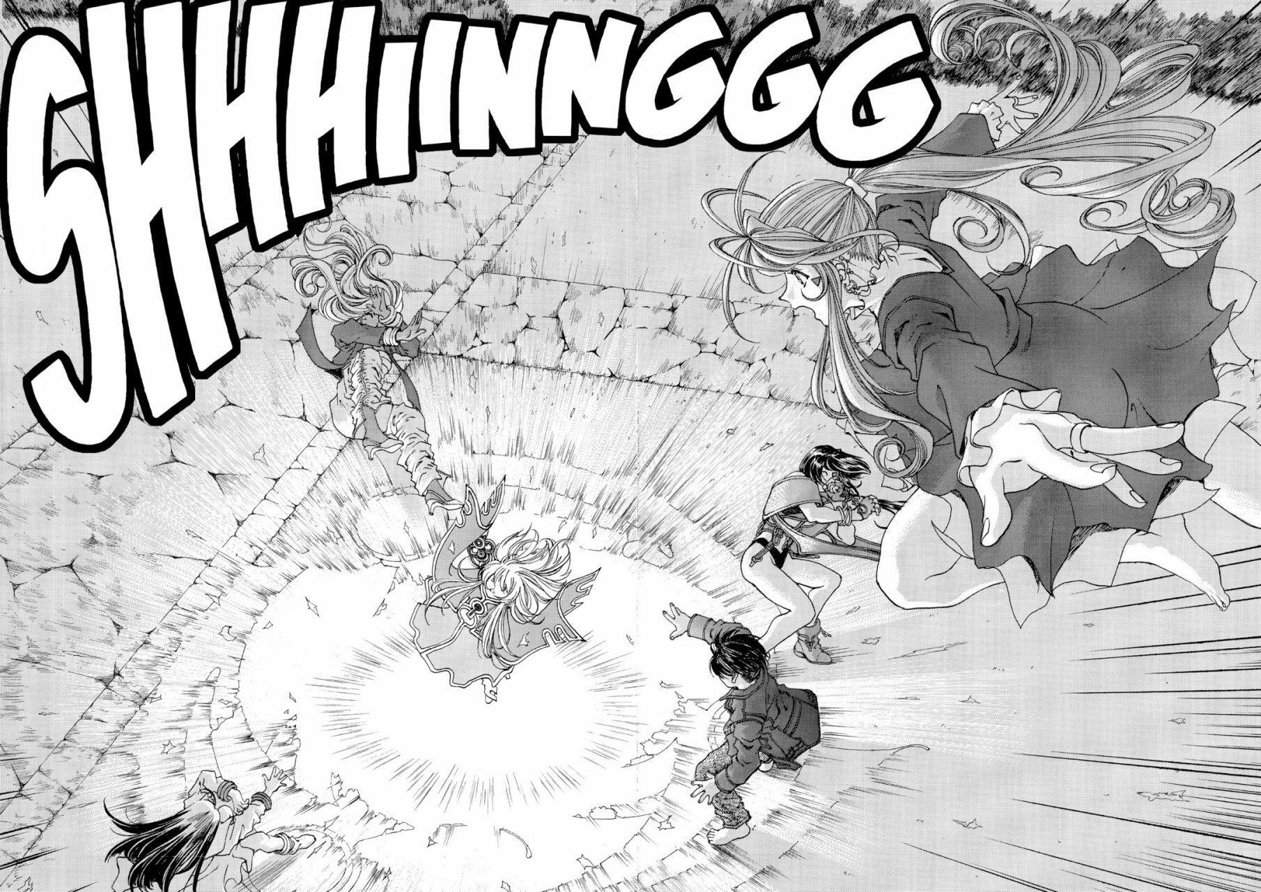 Capitulo 199 page 8