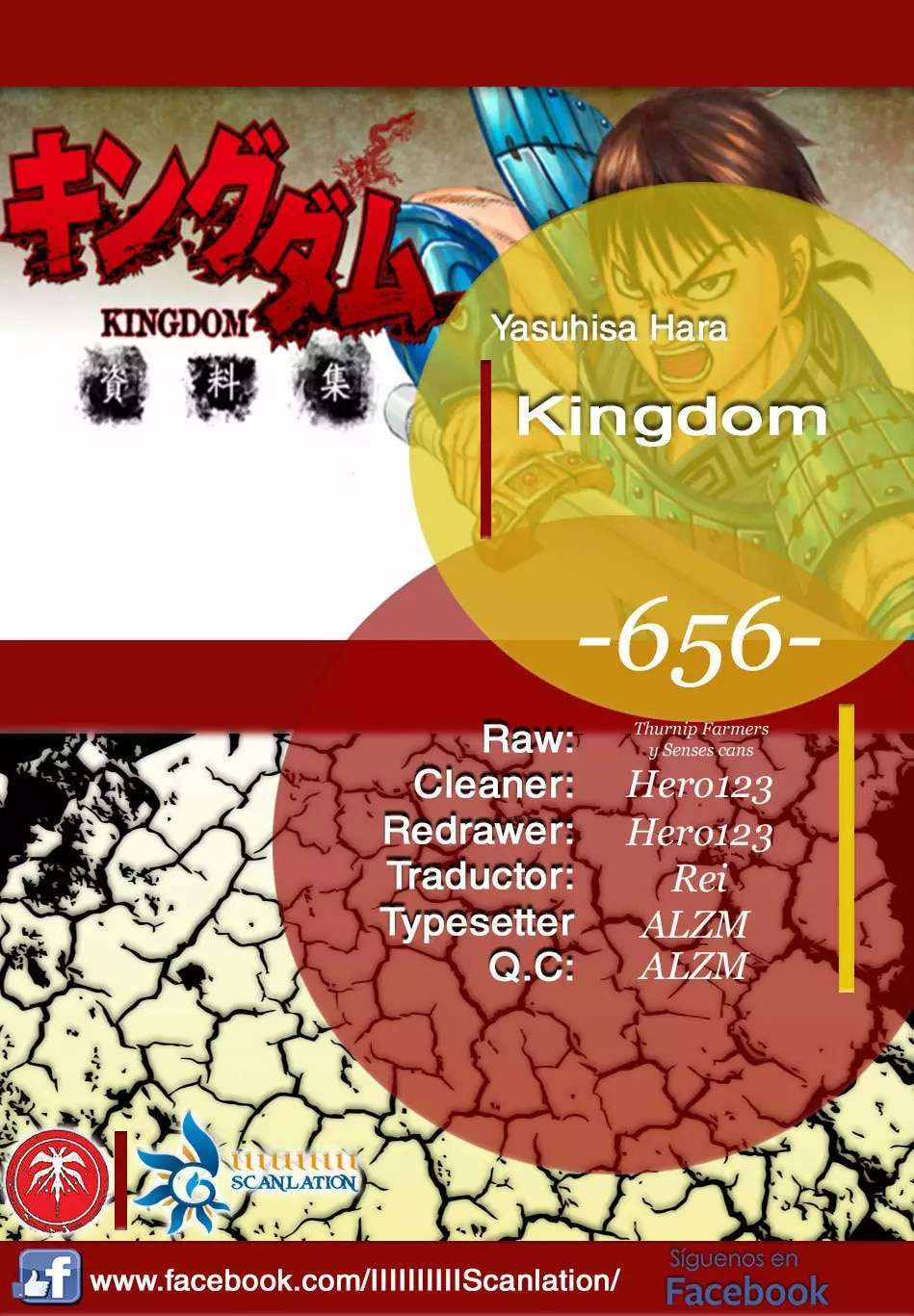 Capitulo 656 page 2