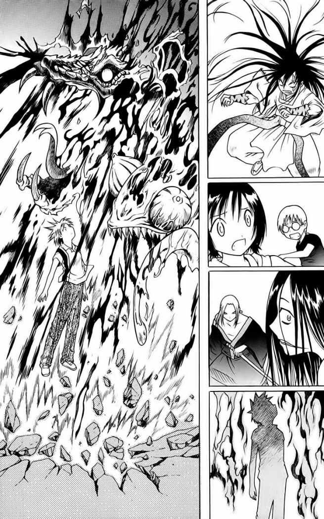 Capitulo 15 page 17