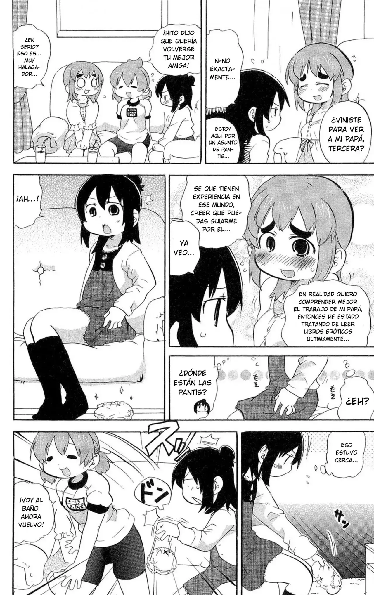Capitulo 203 page 5