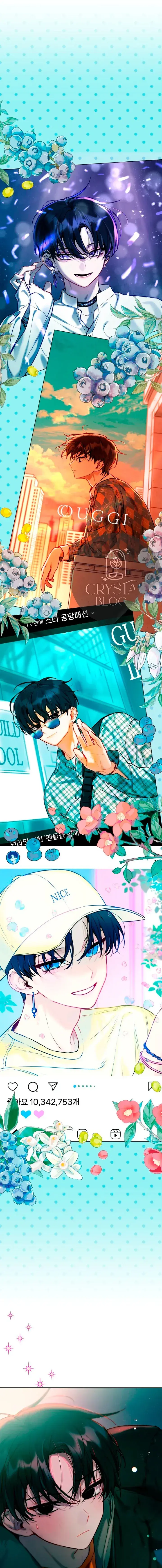 Capitulo 1 page 2