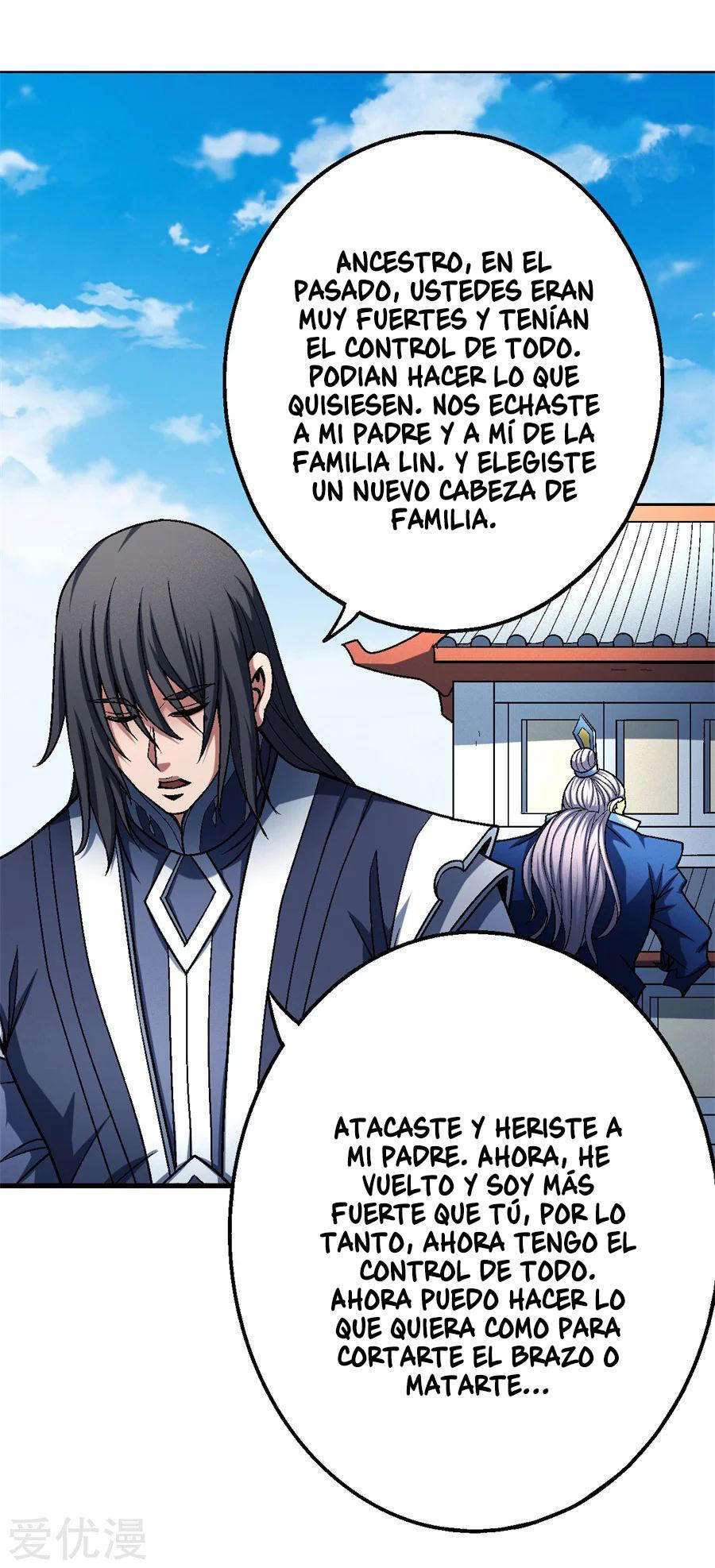 Capitulo 116 page 22