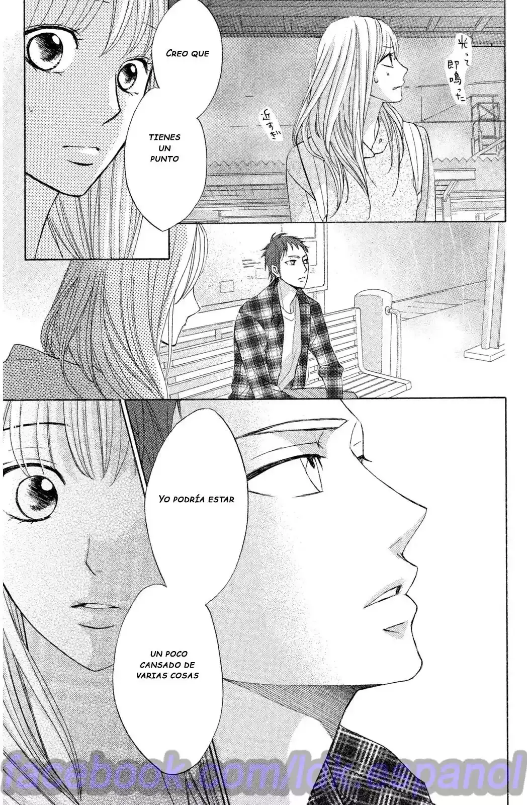Capitulo 71 page 26