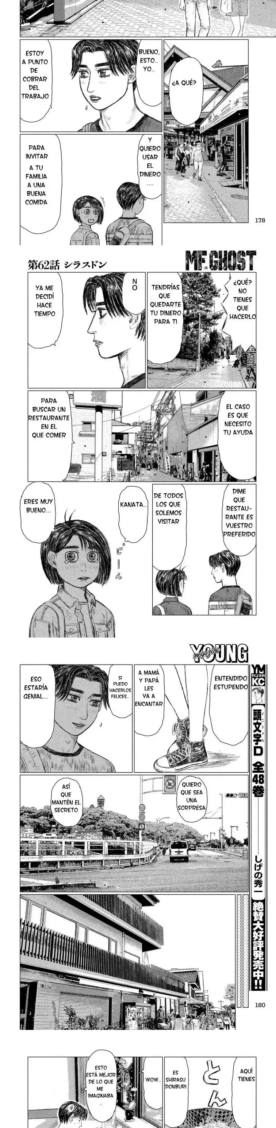 Capitulo 62 page 4