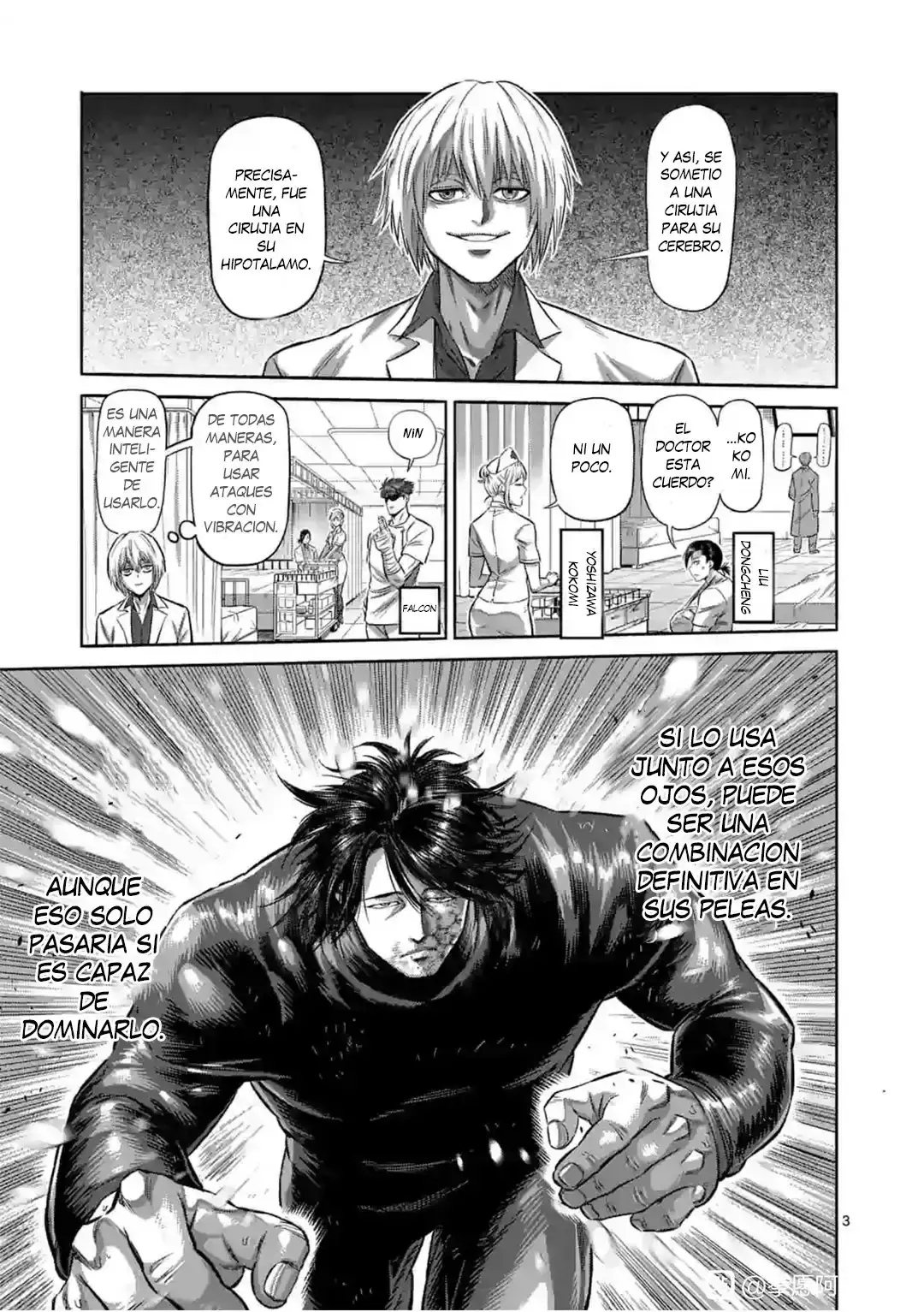 Capitulo 118 page 4