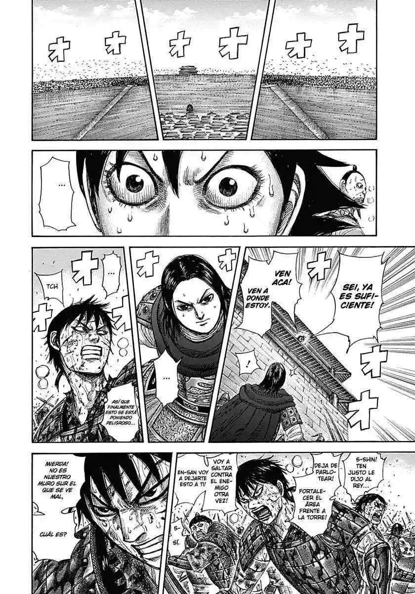 Capitulo 345 page 7