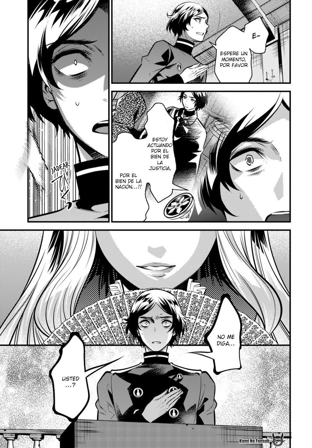 Capitulo 5 page 38