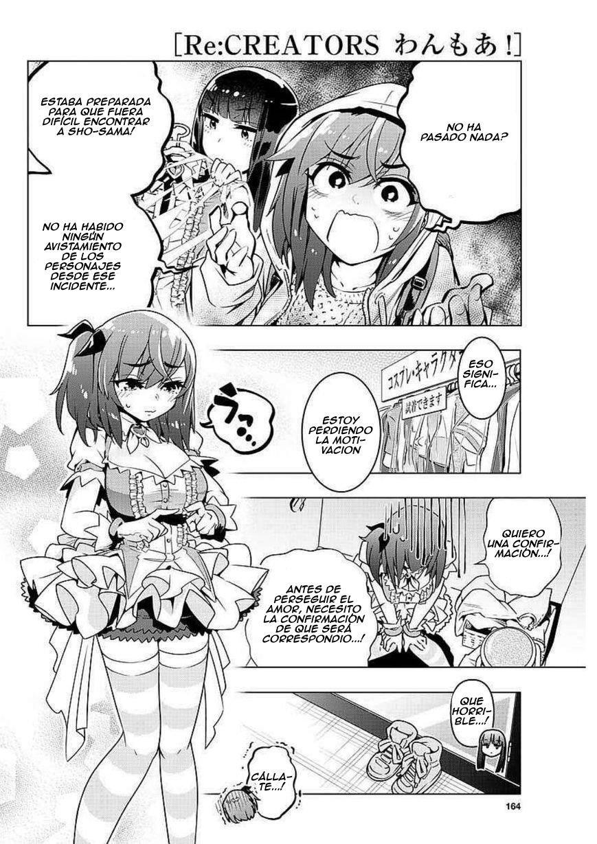 Capitulo 1 page 24