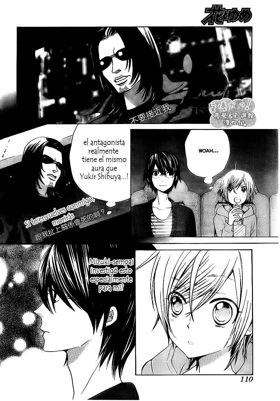 Capitulo 49 page 25