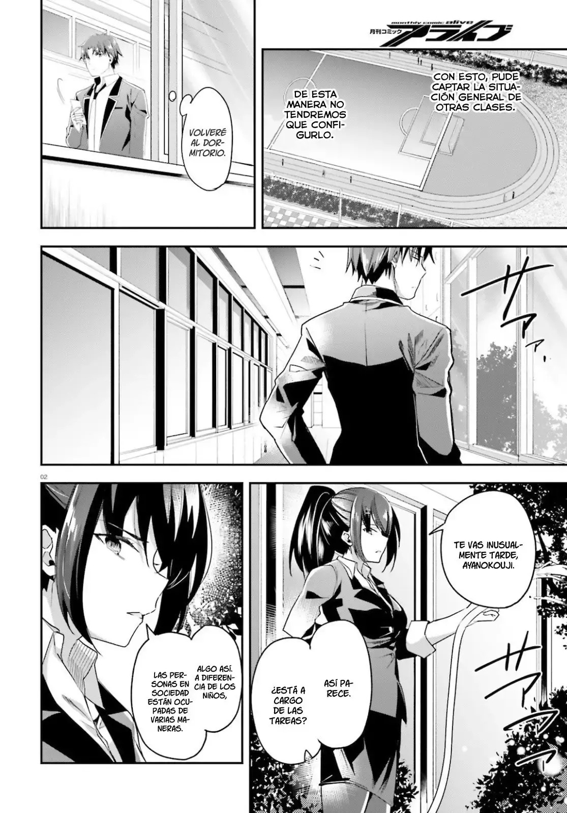 Capitulo 58 page 3
