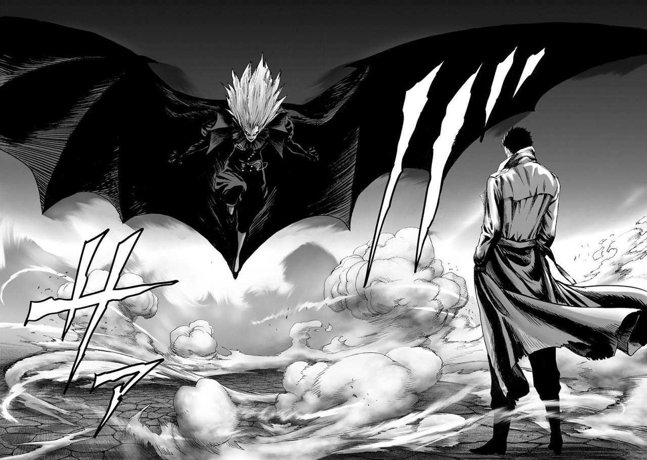 Capitulo 143 page 13
