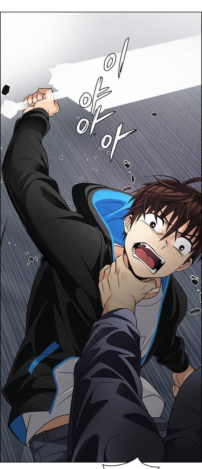 Capitulo 245 page 42