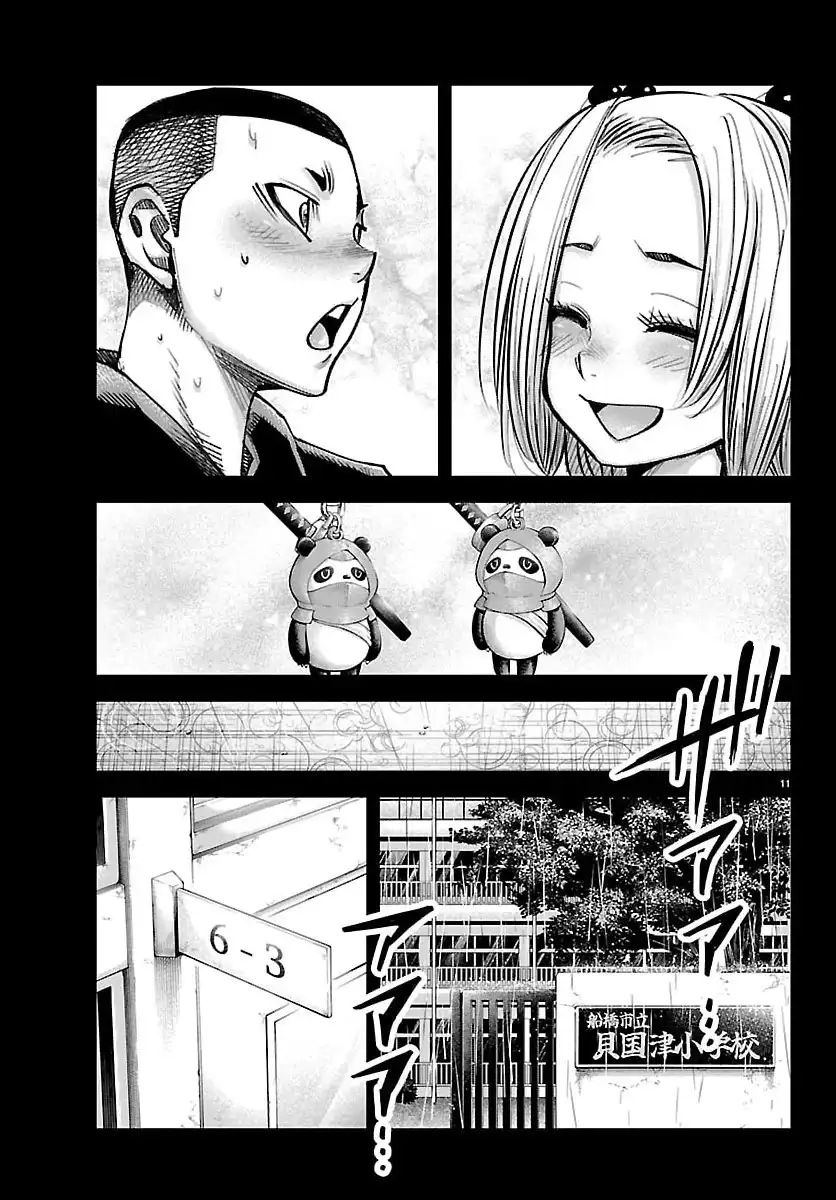 Capitulo 55 page 12