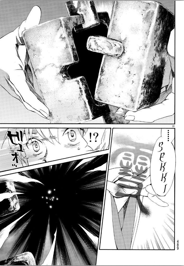 Capitulo 70 page 30
