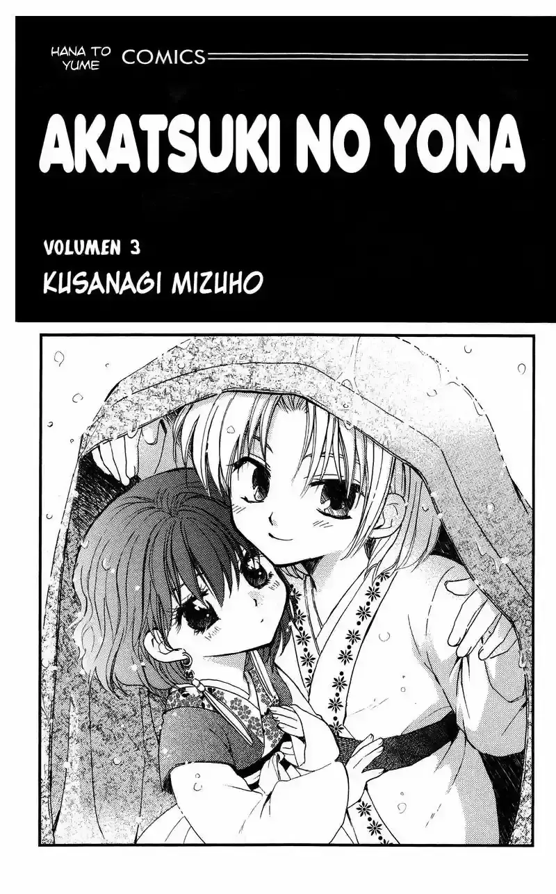 Capitulo 12 page 4