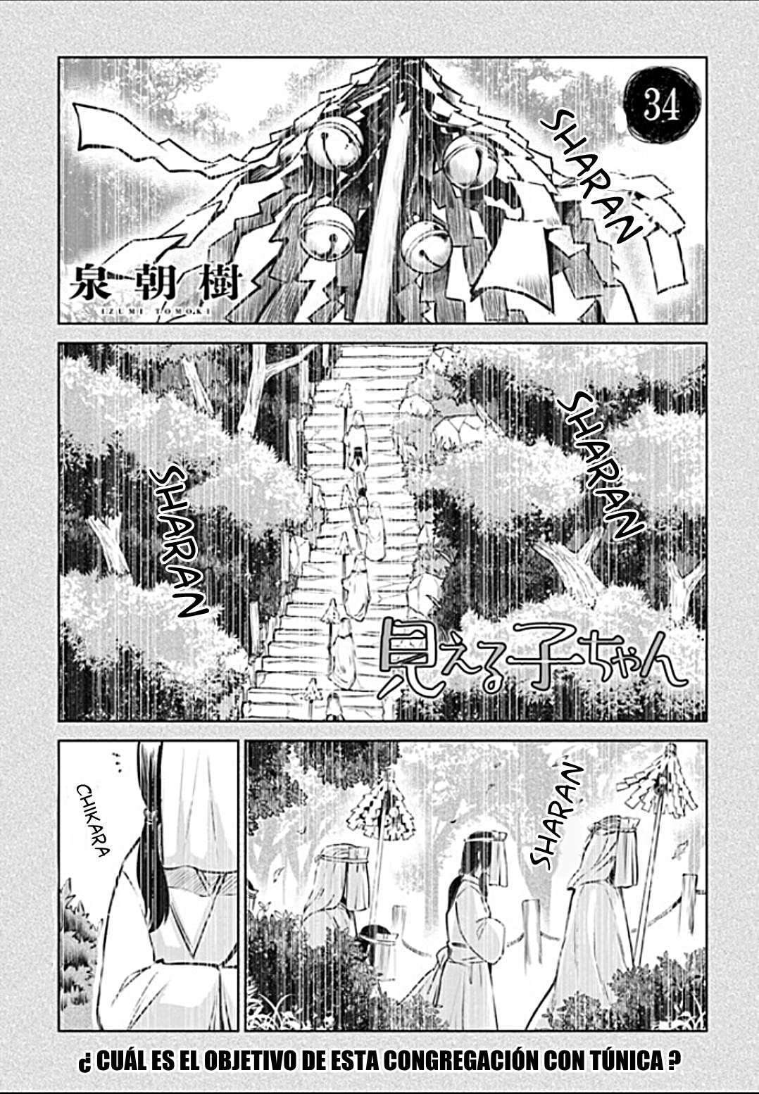 Capitulo 34 page 3