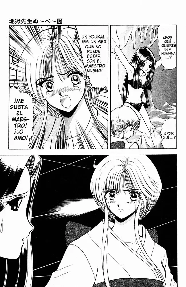Capitulo 110 page 17