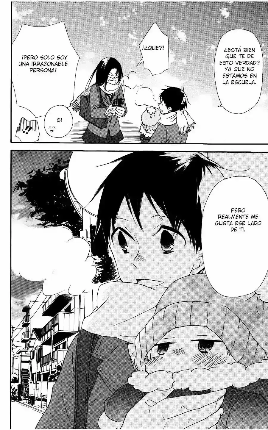 Capitulo 17 page 27