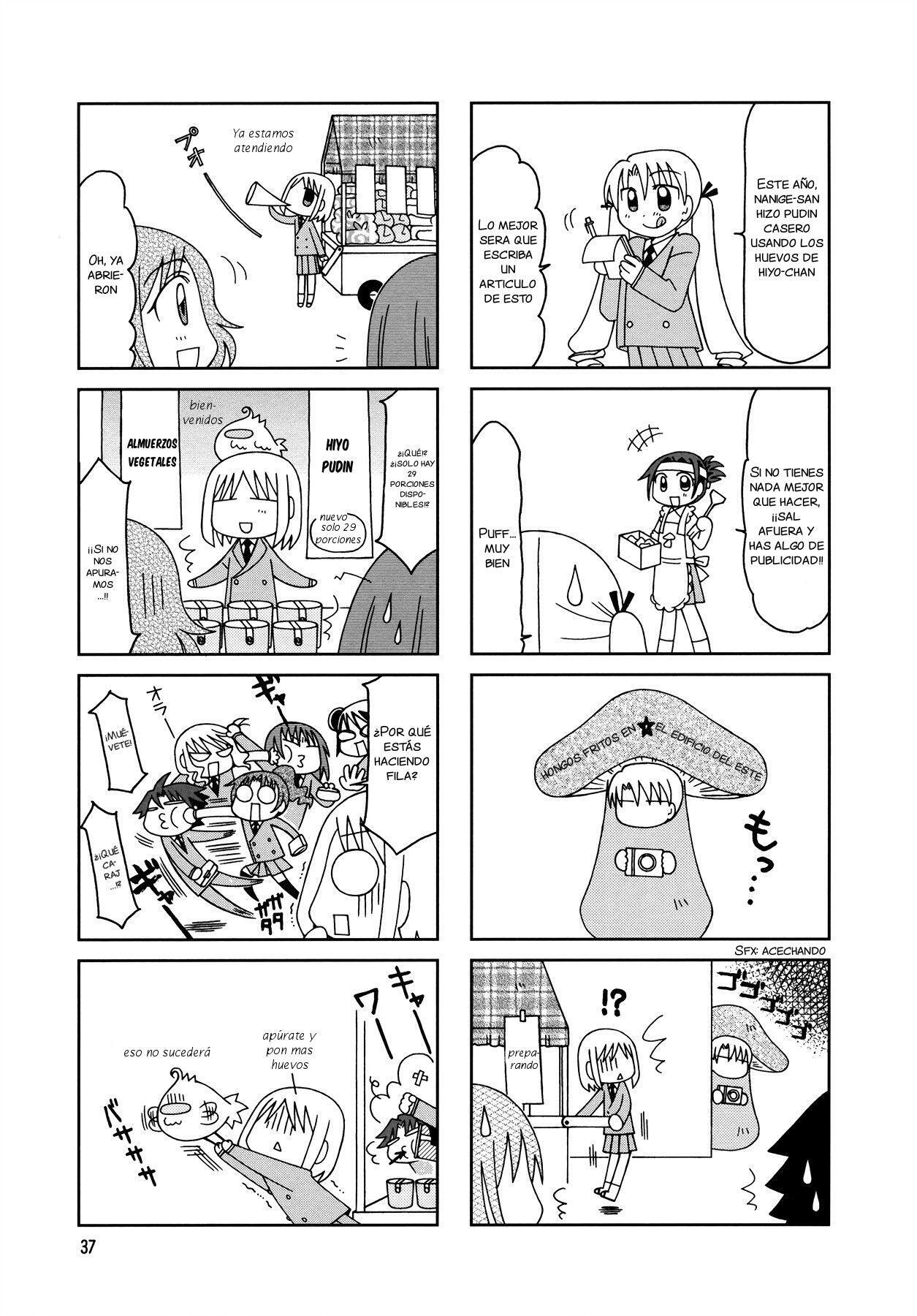 Capitulo 8 page 4