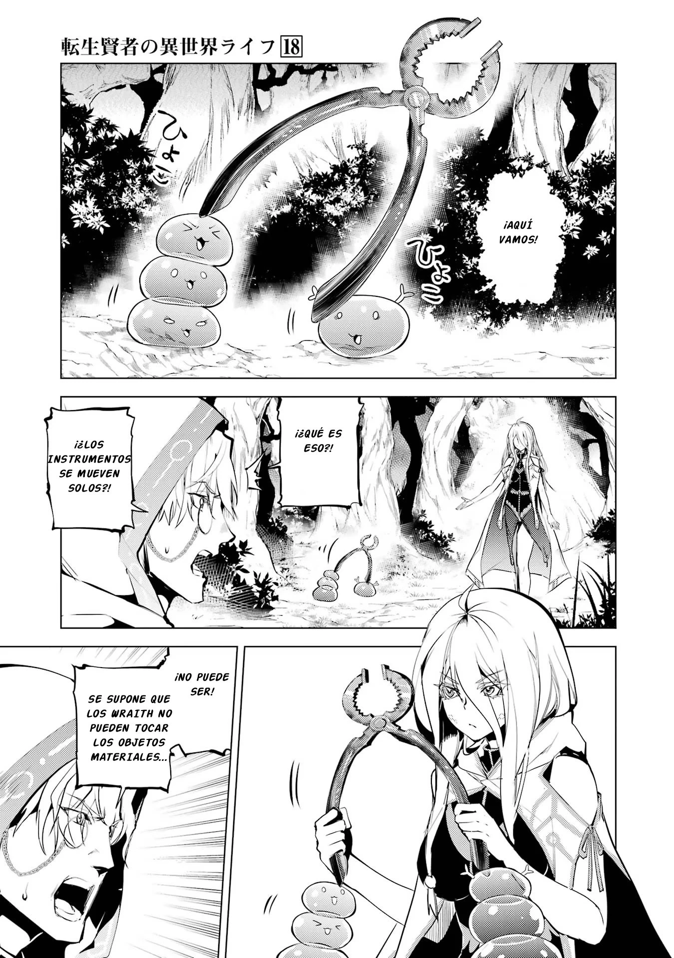 Capitulo 53.2 page 3