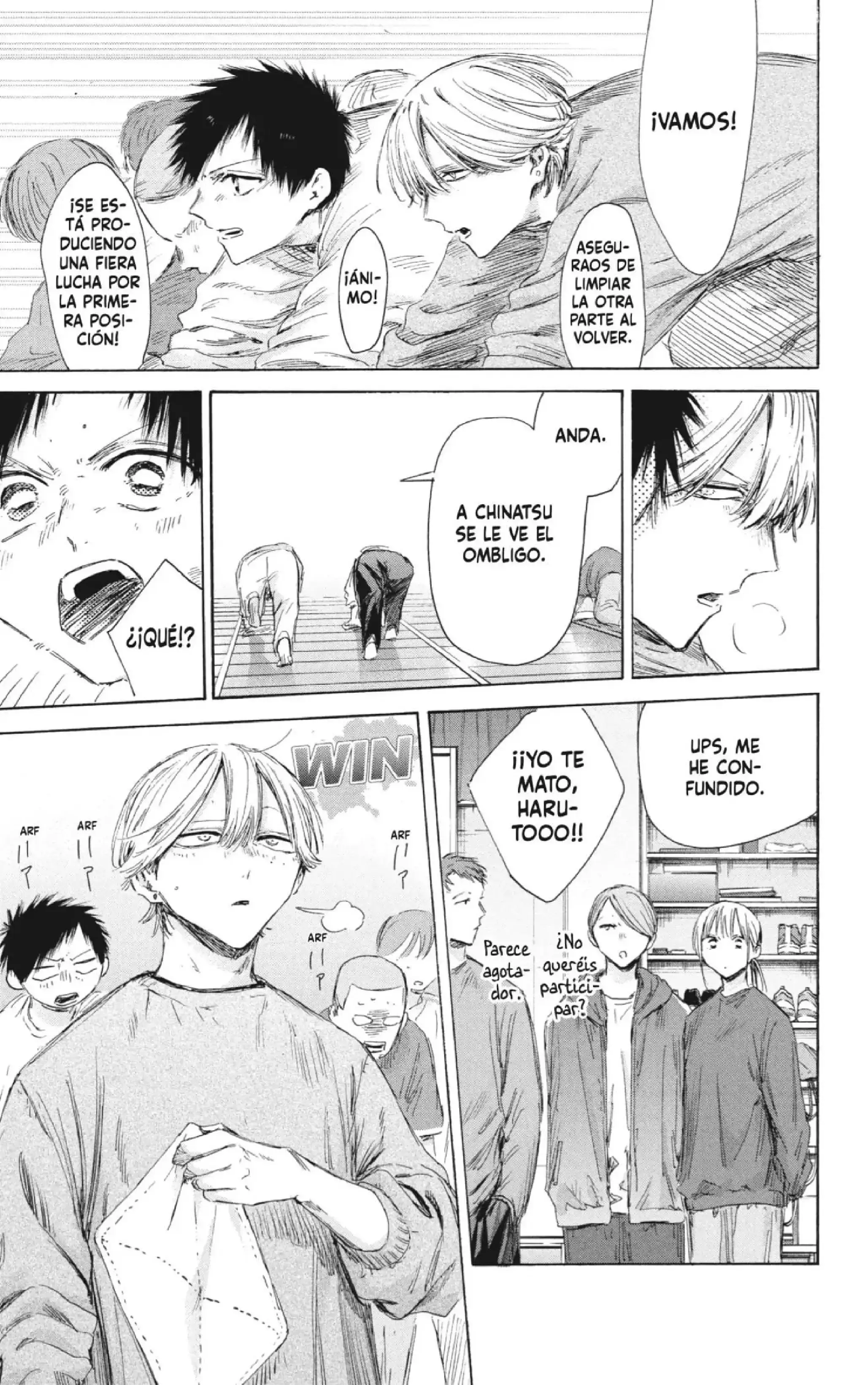 Capitulo 208 page 12