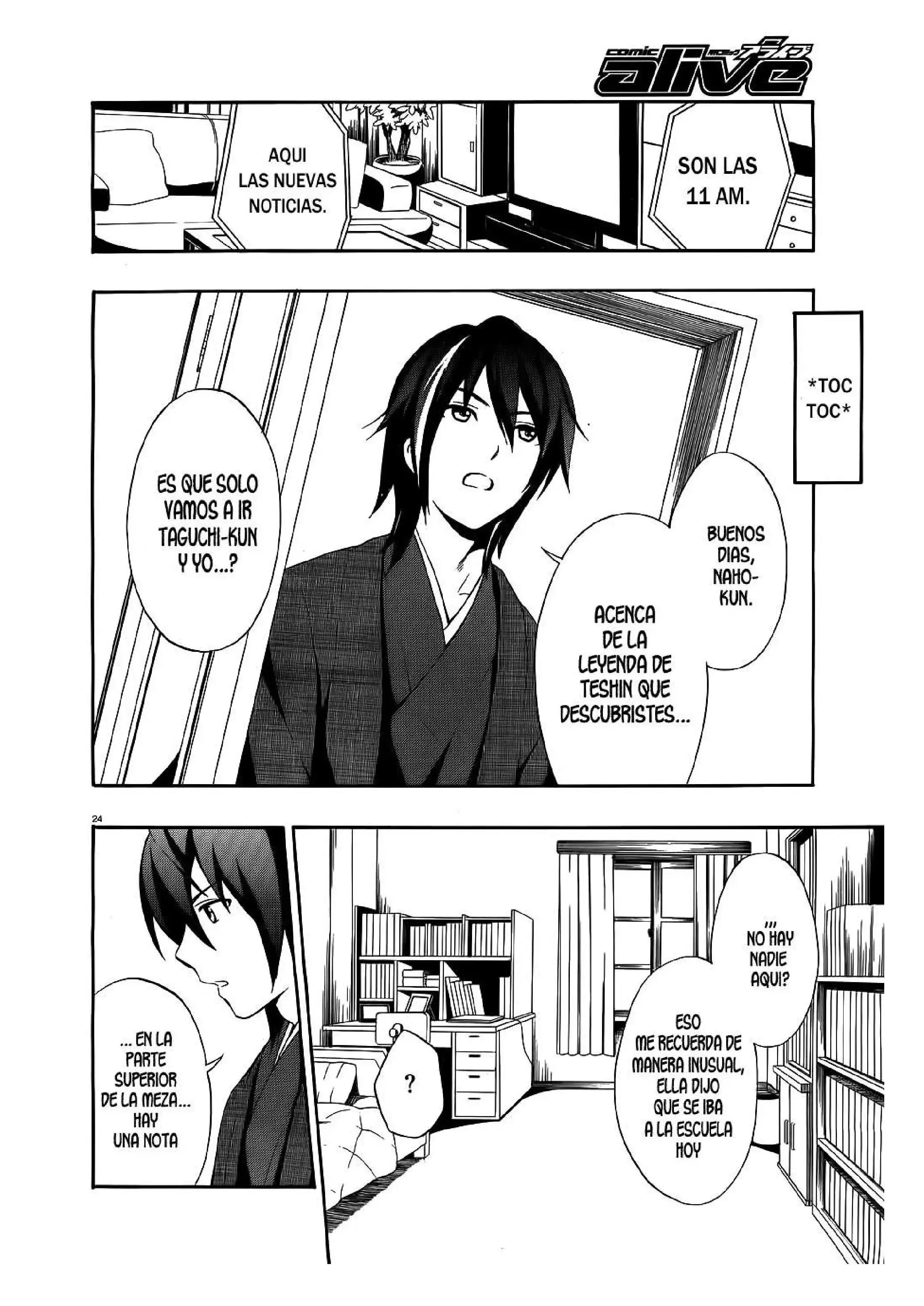 Capitulo 1 page 25