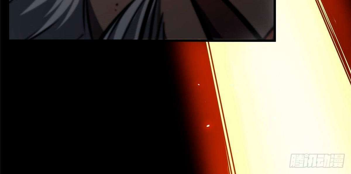 Capitulo 33 page 63