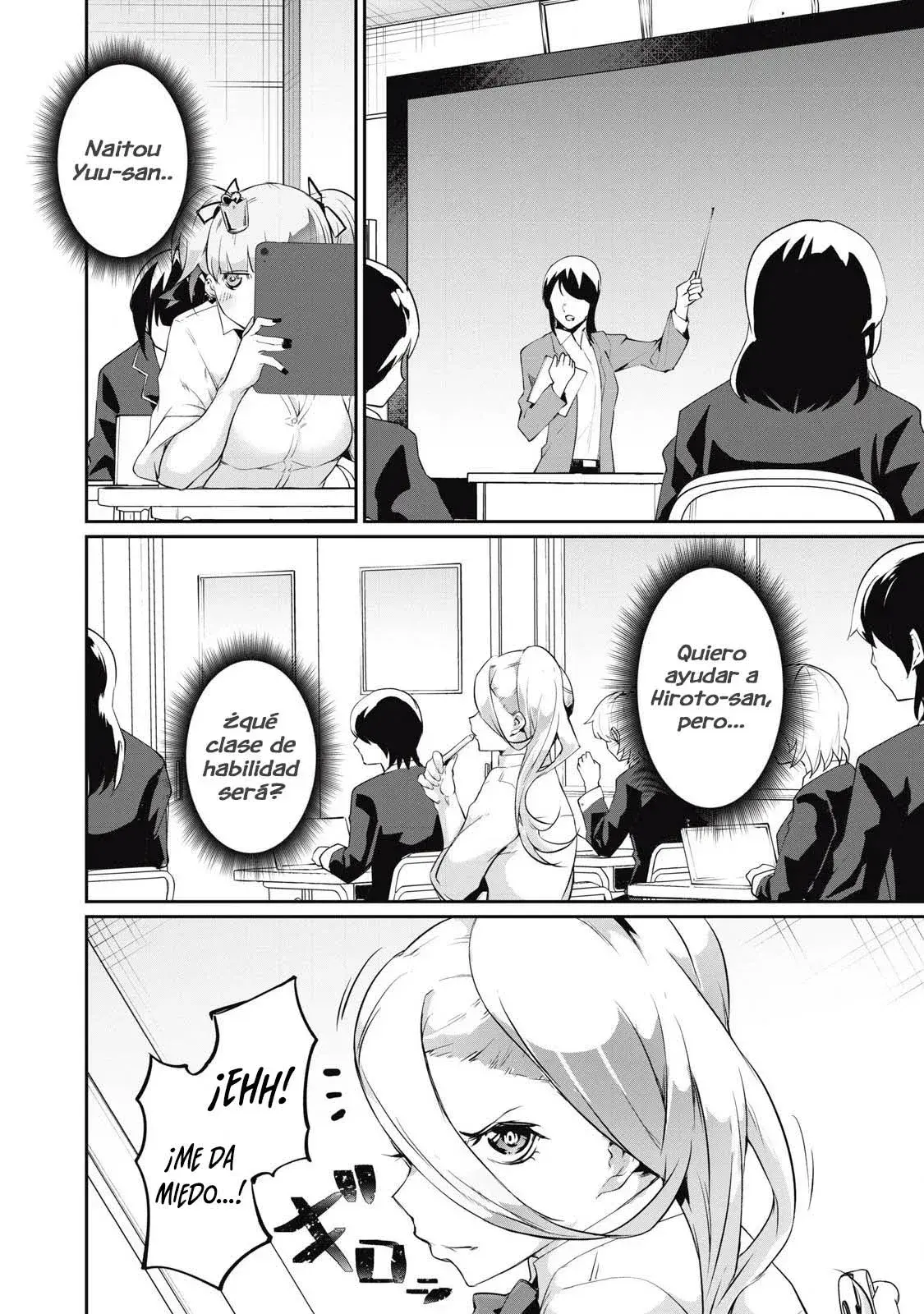 Capitulo 15 page 13