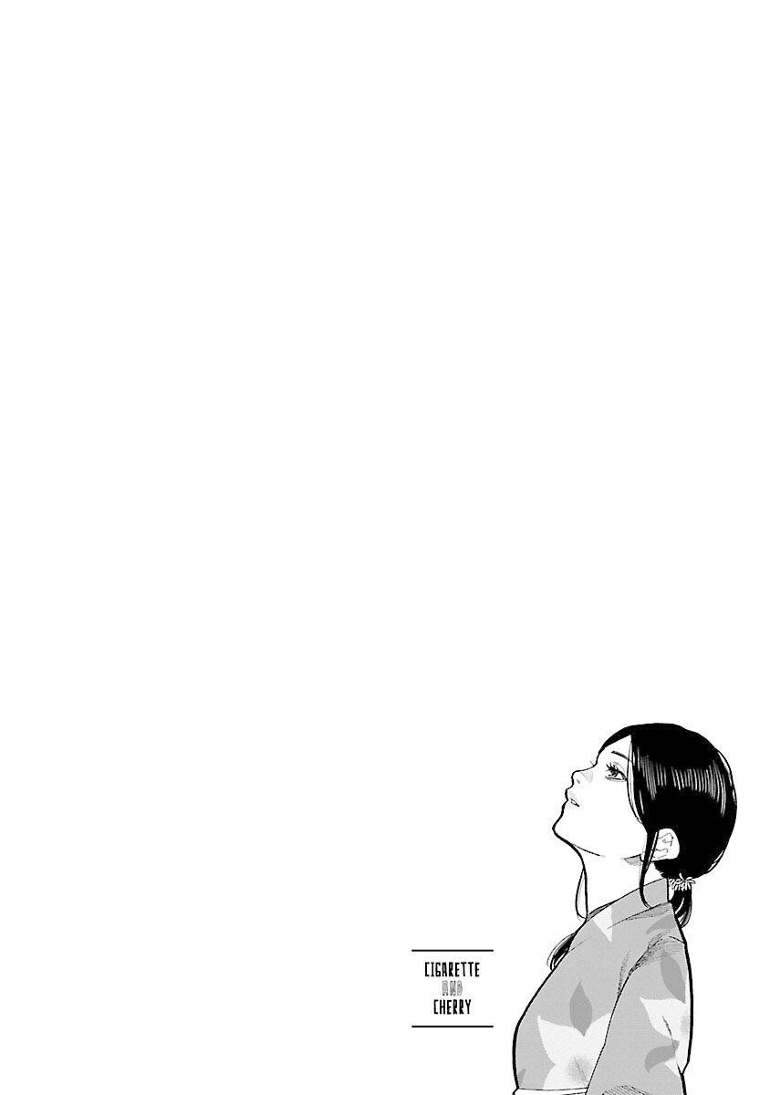 Capitulo 75 page 15